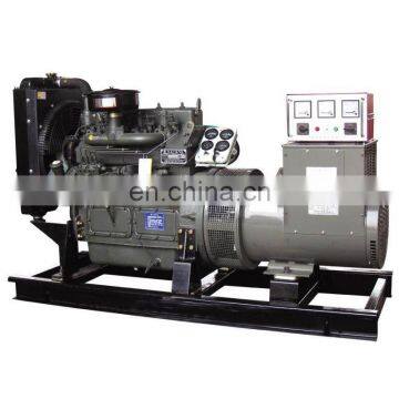 Low power 30kw marine diesel generator sets for sale