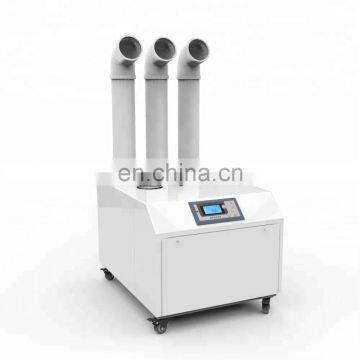 18L Air Humidification Ultrasonic Humidifier for Industrial Use