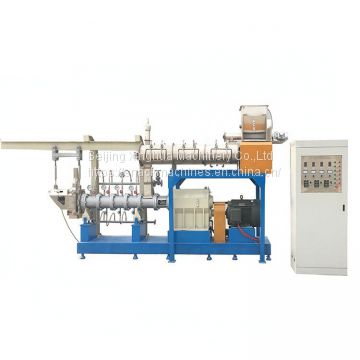 fish feed manufacturing machine