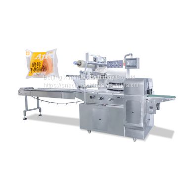 food packaging production line