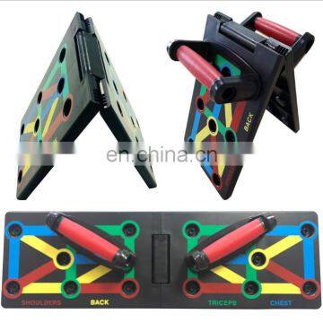 Good Quality Easy for Use Home Use Fitness Push-up Frame photo-3