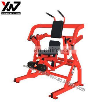 Professional abdominal exercise machine / Gym Commercial fitness exercise equipment for sale