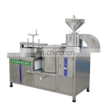 tofu machine price / soy bean processing machine