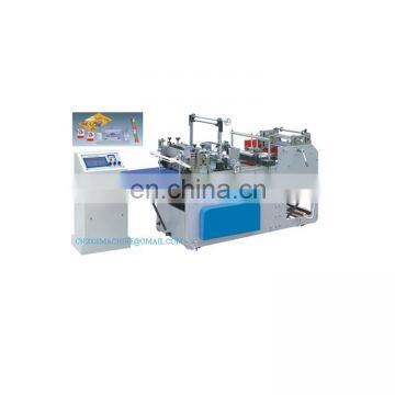 High Speed Automatic Pencil bag,battery packing film sleeve cutting Machine