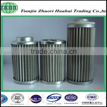 hydraulic filter 1.HF4-2H6SL-C00-0-V replacement for piling machine