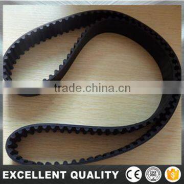 Auto Spare Parts Timing Belt md182293