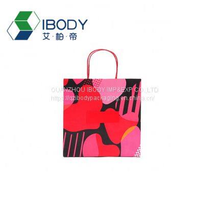 Custom white paper shopping bags, boutique bags, accessories, clothes packaging bags
