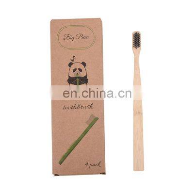 Biodegradable Family Travel Soft Bristles Pack Bamboo Charcoal Toothbrush Pack of 2 photo-5