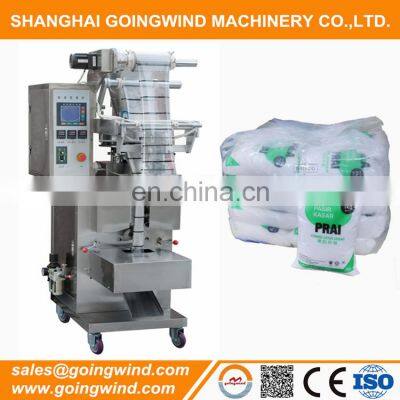 Automatic 1kg sugar packing machine auto 2kg suger volumetric filler machines cheap price for sale