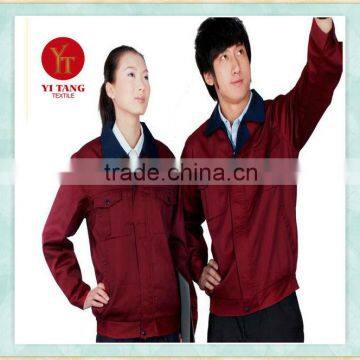 Work Uniform Industrial Uniform China Factory photo-4