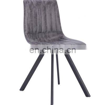 Home Cheap Dining Chair Leather Chair photo-2