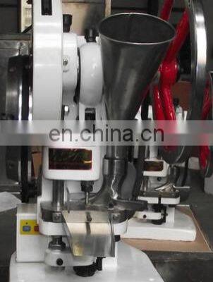 Mini Type Single Punch Tablet Press Machine Suitable for Small Production With Good Quality in Best Price Shanghai photo-3