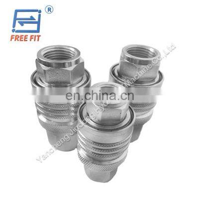 Truck Type High Flow Hydraulic Quick Couplers for transport vehicles TEMA Couplers