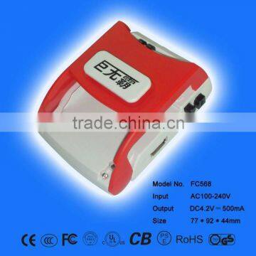 The Biggest China mobile phone Universal Charger
