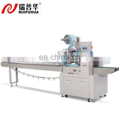 One Year Quality Warranty Automatic Different Bag Filer Sealing Small Cake Cookies Packing Machine Plastic Packaging