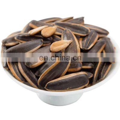 Giant Sunflower Thresher Seeds Tone Unhulled Seeds Sunflower Magnolia 170 for Birds Human Bakery photo-3