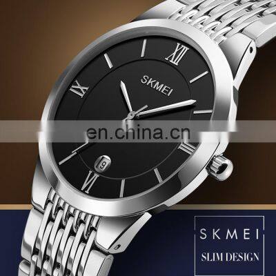 All Stainless Steel SKMEI Q024 Couple Watch Chain Black Color Wrist Watch