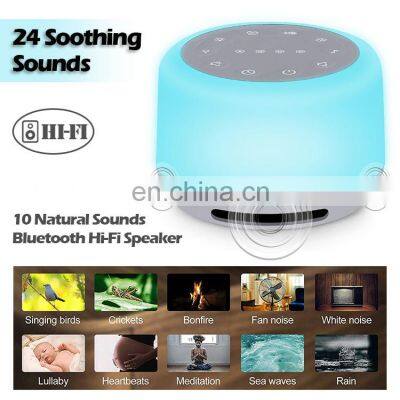 Portable Rechargeable Baby White Noise Sleep Machine Generator photo-4
