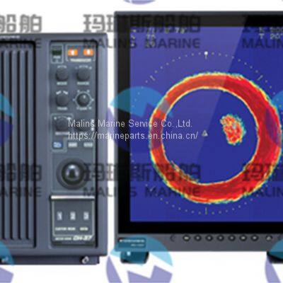 FURUNO CH37BB/162 Black Box Sector Scan Sonar