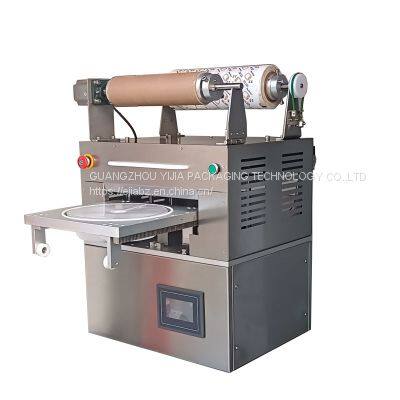 Catering box sealing machine