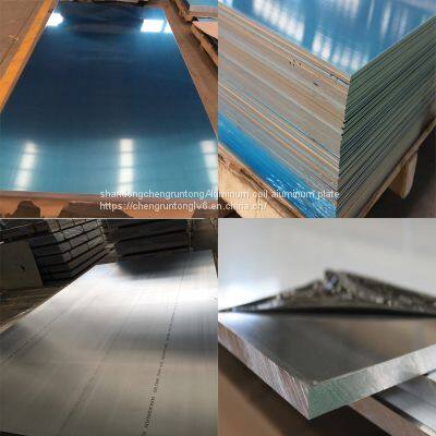 Alloy aluminum plate thick plate thick plate high temperature roller coating color coating spray stamping bending domestic sales of the first good quality processing custom cutting small block stock complete models complete