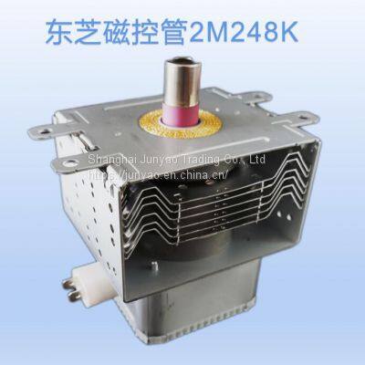 Toshiba Magnetron 2M248K Microwave Oven Accessories Magnetron Purchase photo-2