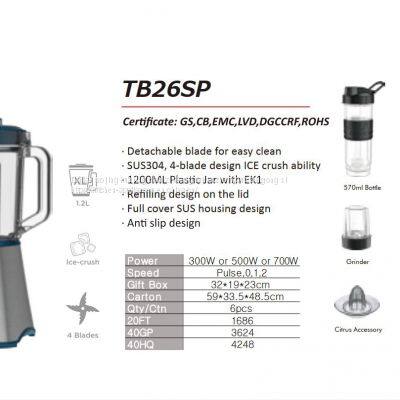 Table Blender / TB26SP photo-2