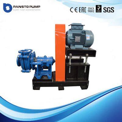 PHHD-75 High Head Horizontal Industrial Mining Centrifugal Slurry Pump