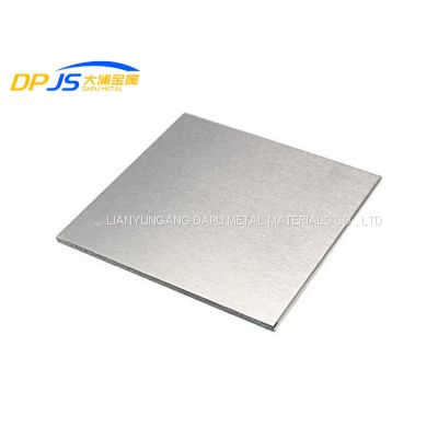 4008/4543/4009/4643/4010/4011 Mirror Surface Aluminum Alloy Plate/Sheet PVC Protected