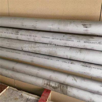 Production of ASME SA213M high-pressure seamless pipe S30432, TP310HCbN, TP347HFG stainless steel pipe