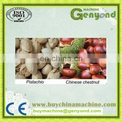 Good Performance Stainless Steel Grain Roaster photo-3