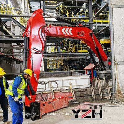 Rock Breaker Boom System photo-3