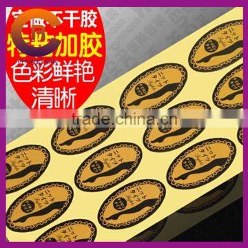 Custom Factory Made Waterproof Bike Stickers