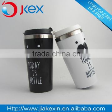 Double Wall Cute Coffee Travel Mugs