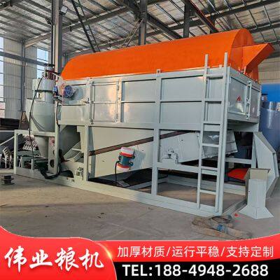 Grain Impurity Removal, Cleaning Sieve, Corn Impurity Removal, Cylindrical Cleaning Sieve photo-4