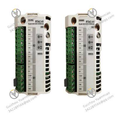 RTAC-01 Pulse encoder interface module