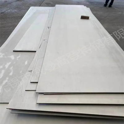 254SMO stainless steel plate 904L stainless steel hot-rolled plate for pressure vessels with smooth surface