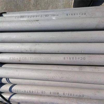 Wholesale and Retail of 17 - 4ph (630) Round Steel, High Hardness, Cut for Retail, Sold From One Piece photo-4