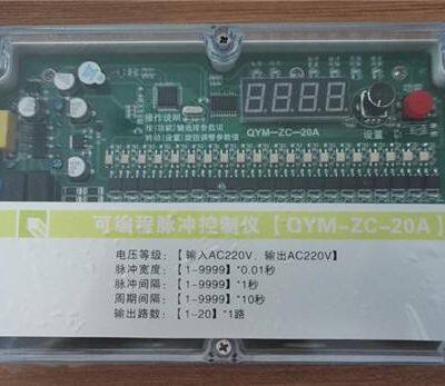 Dust collector electronic timer Dust collector pulse controller Various models are available for customization.