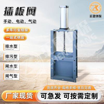 Gate Valve photo-3