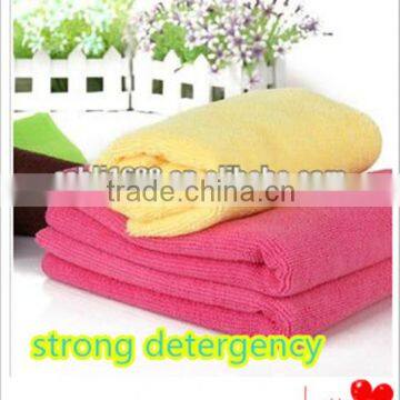 China supplier ultra-fine quality home textile multiuses microfiber cleaning towel wholesale