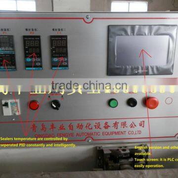 Cup Shrink Packing Machine With Shrink Tunnel photo-4