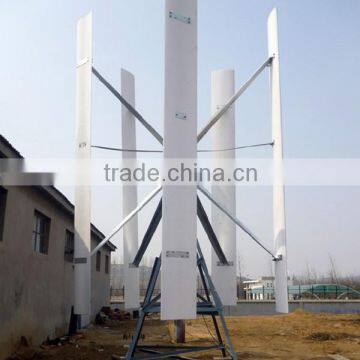 vertical axis wind turbine price 10kw small wind turbine motor