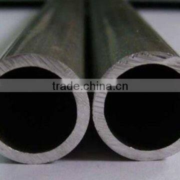 Low price customized extruded aluminum tube (aluminum pipe) with diameter range from 10 to 300mm