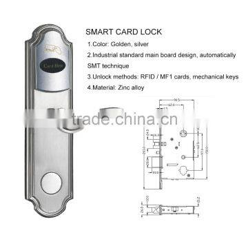 Zinc Alloy security digital remote keyless good price RF door lock for hotel using