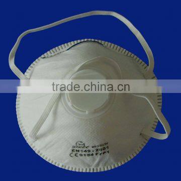 Respirator Mask/Dust Mask/FFP2 Mask