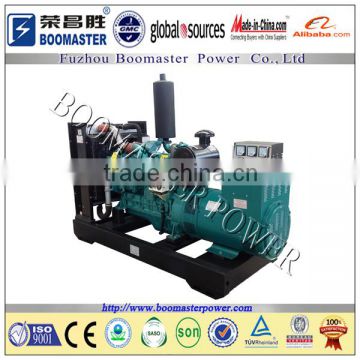 Hot sale product on china market by deutz diesel generator