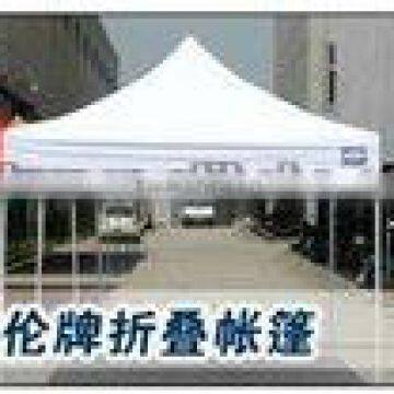 steel canopy tent, cheap folding tent