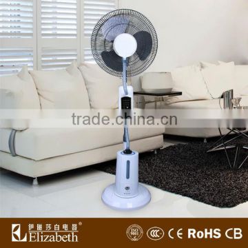 Humidifier water fan Mist water fan Function of stand fan