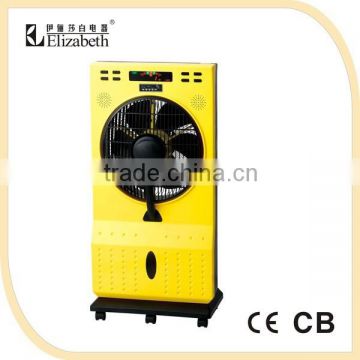 hot selling wholesale box fan with remote control